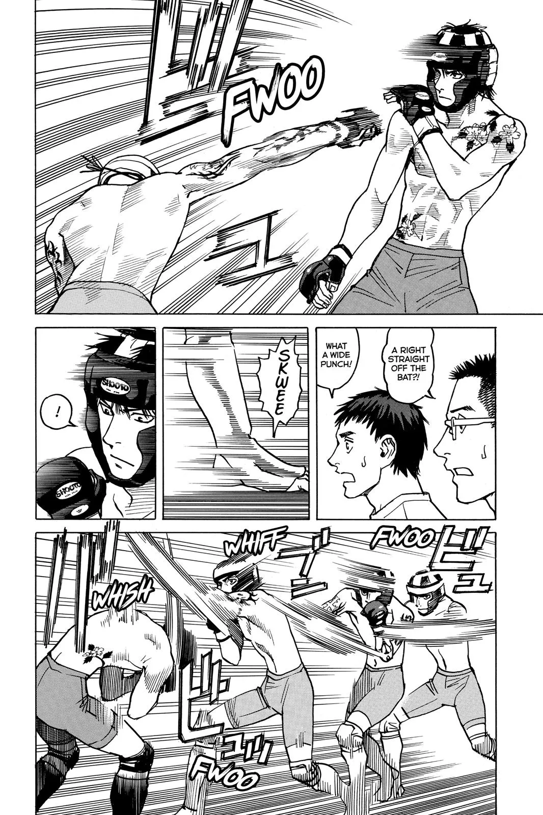 Read All Rounder Meguru en Manga Online