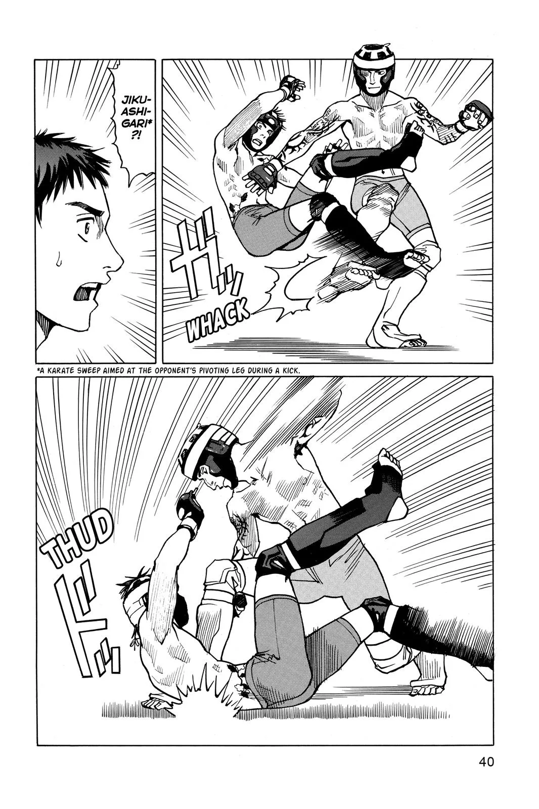 Read All Rounder Meguru en Manga Online