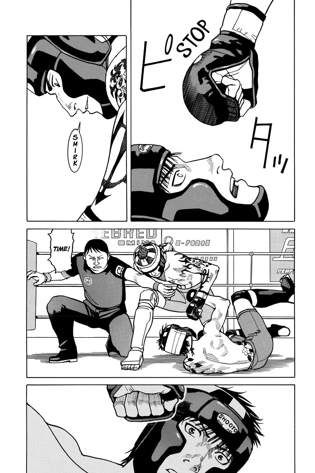 Read All Rounder Meguru en Manga Online