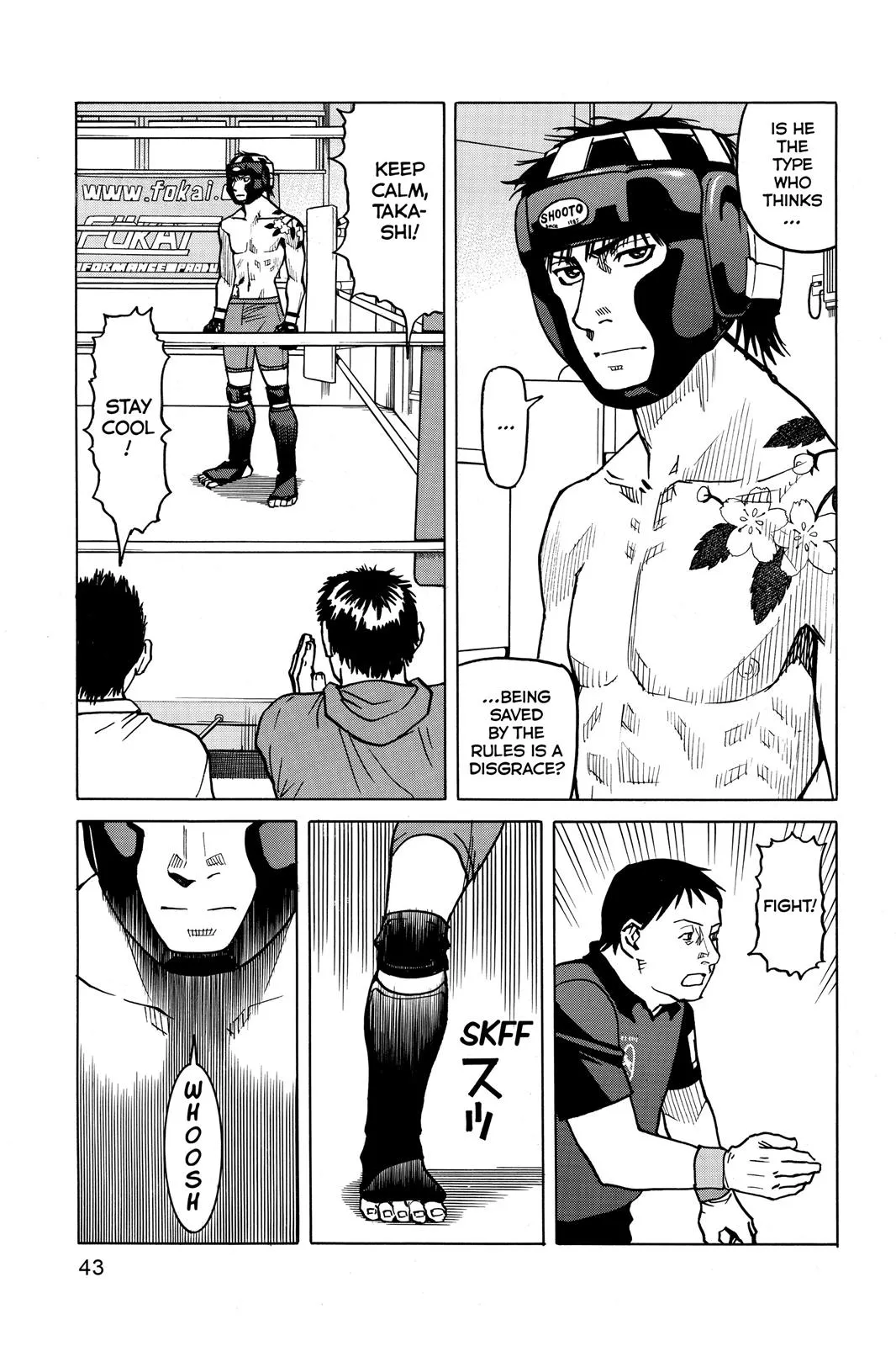 Read All Rounder Meguru en Manga Online