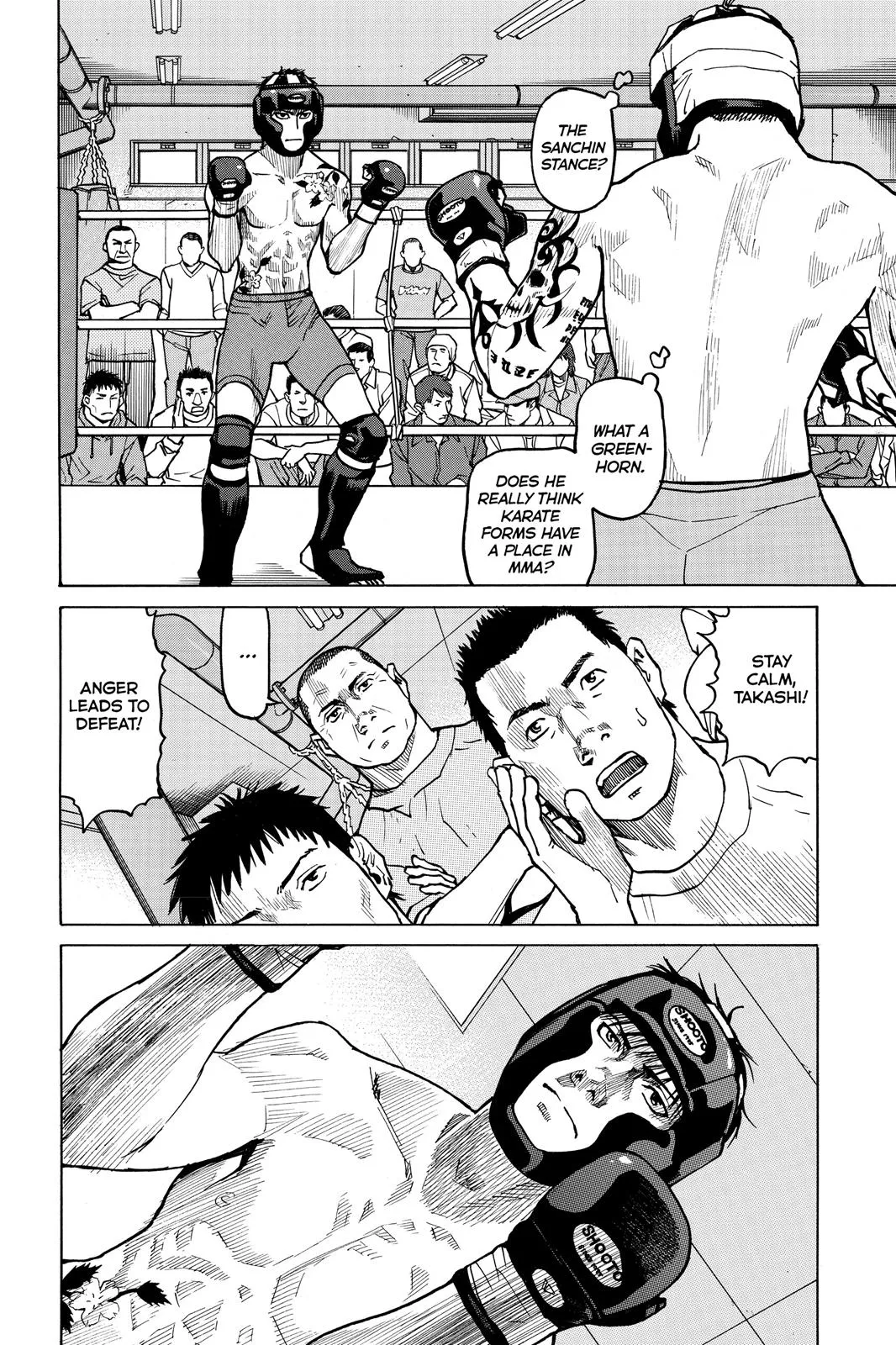 Read All Rounder Meguru en Manga Online