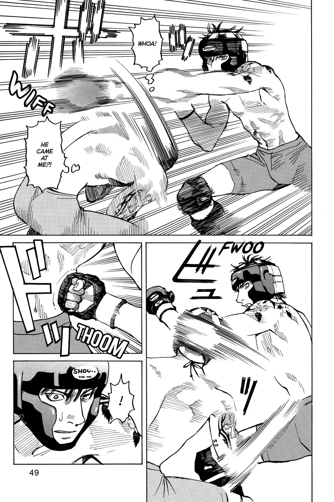 Read All Rounder Meguru en Manga Online