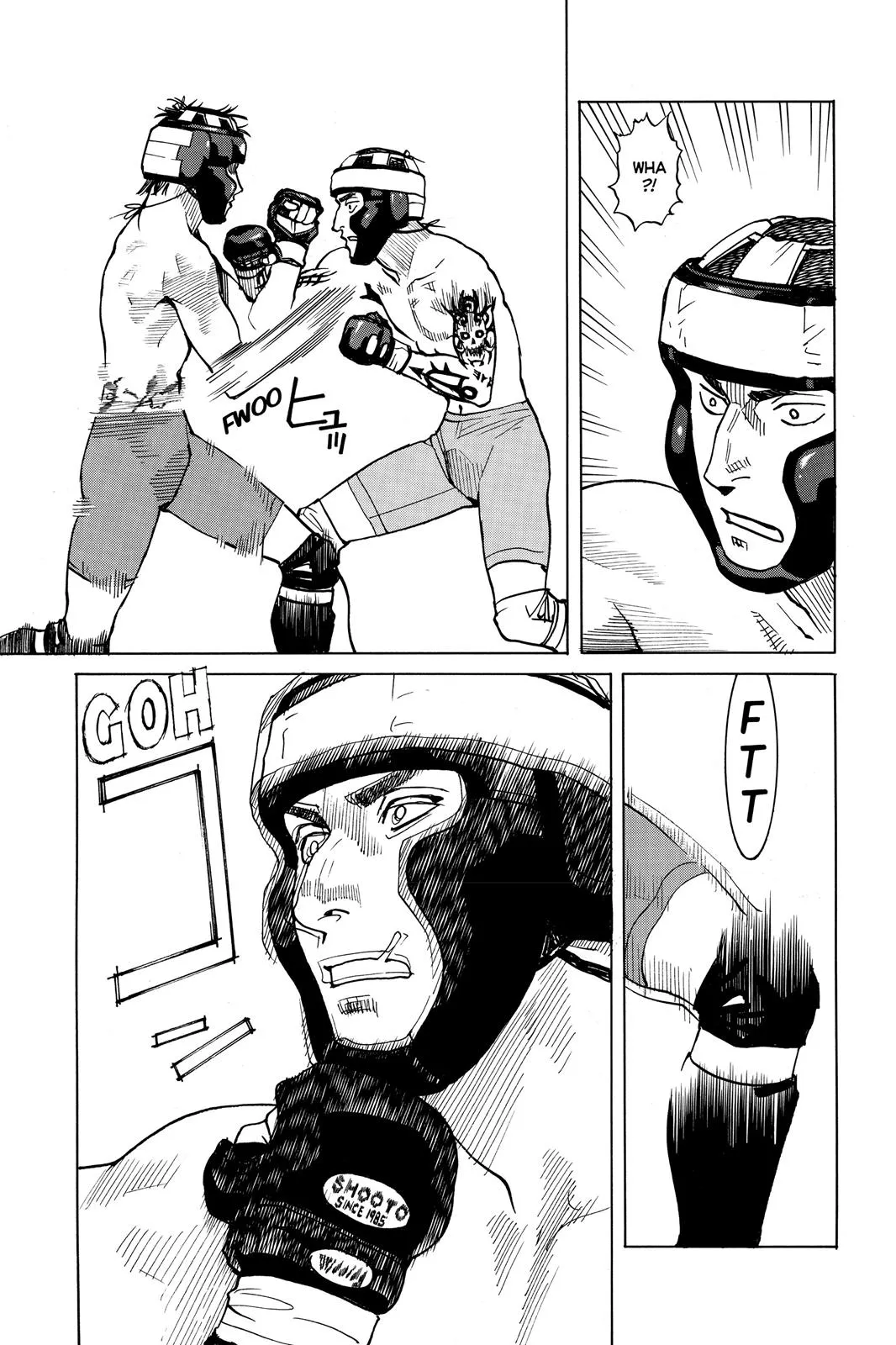 Read All Rounder Meguru en Manga Online