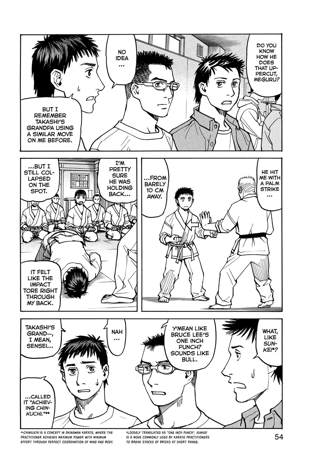 Read All Rounder Meguru en Manga Online
