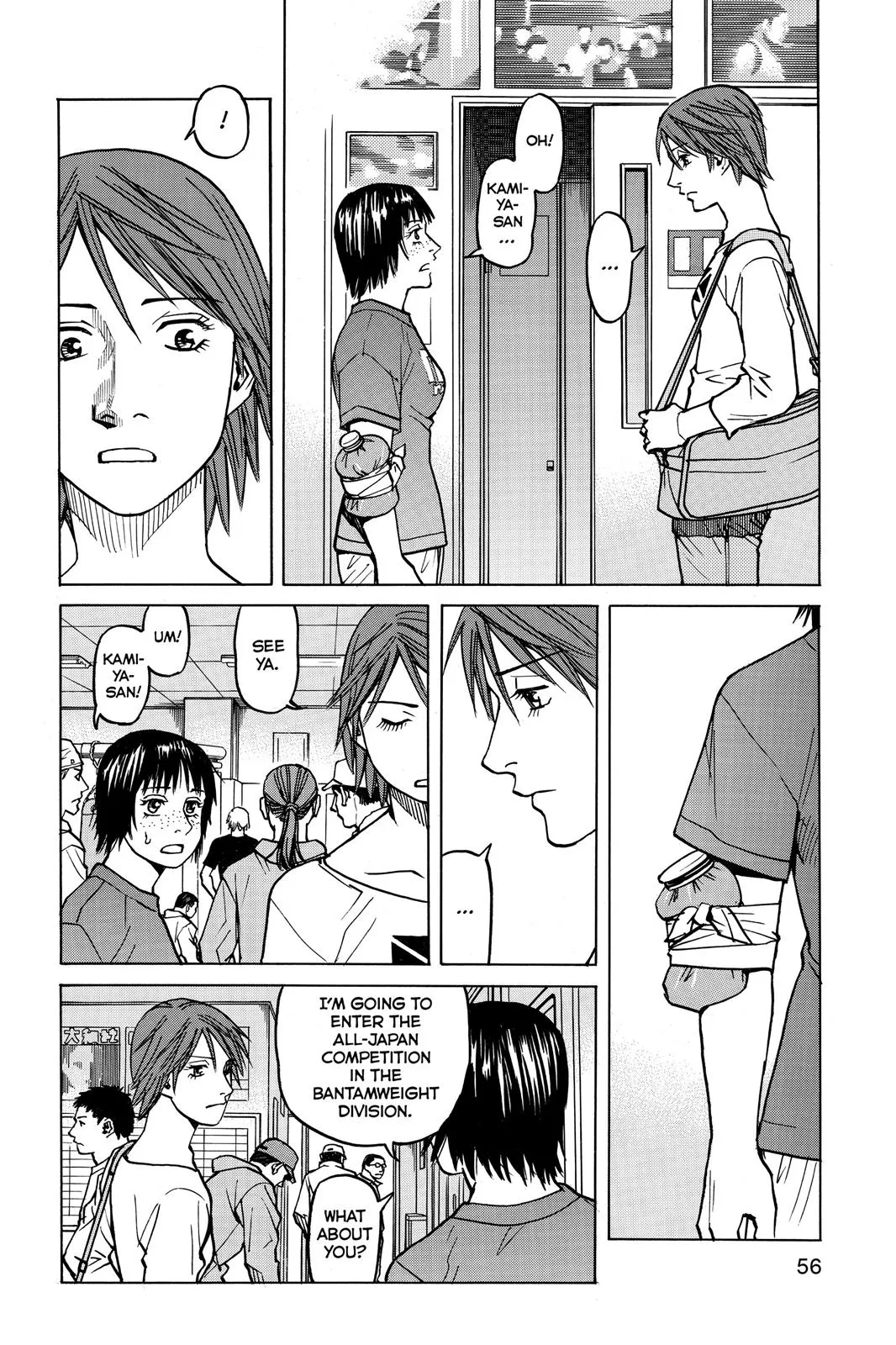 Read All Rounder Meguru en Manga Online