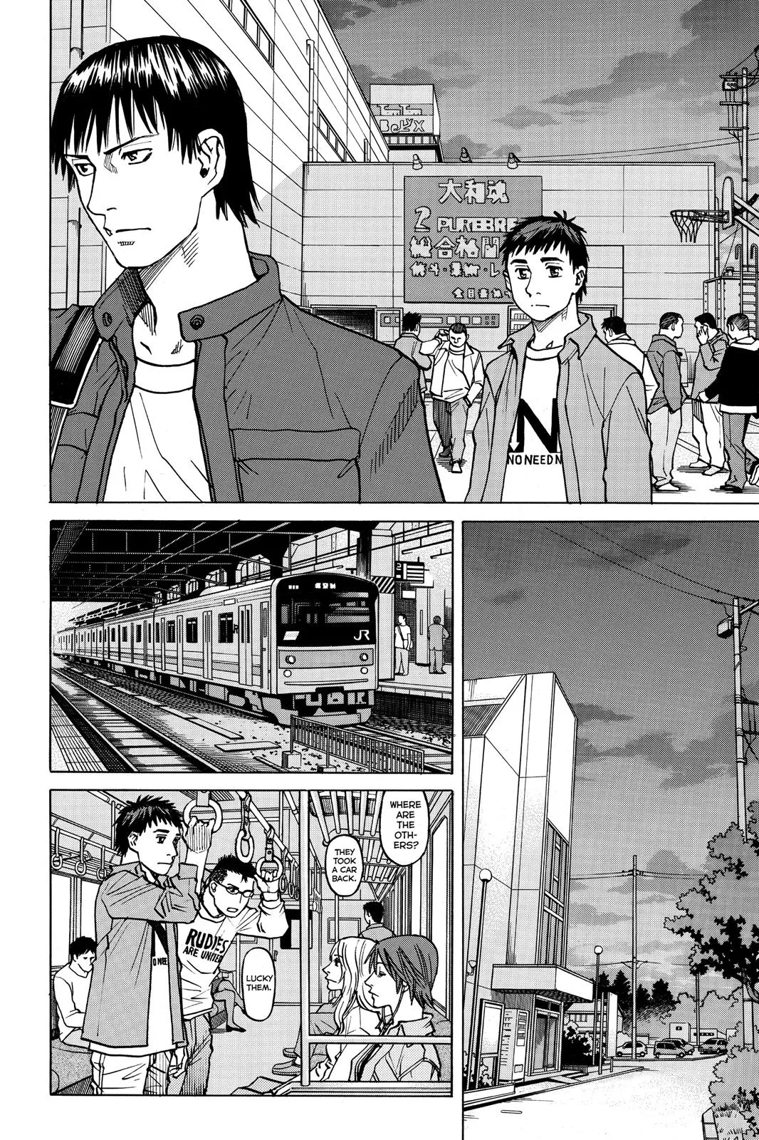 Read All Rounder Meguru en Manga Online