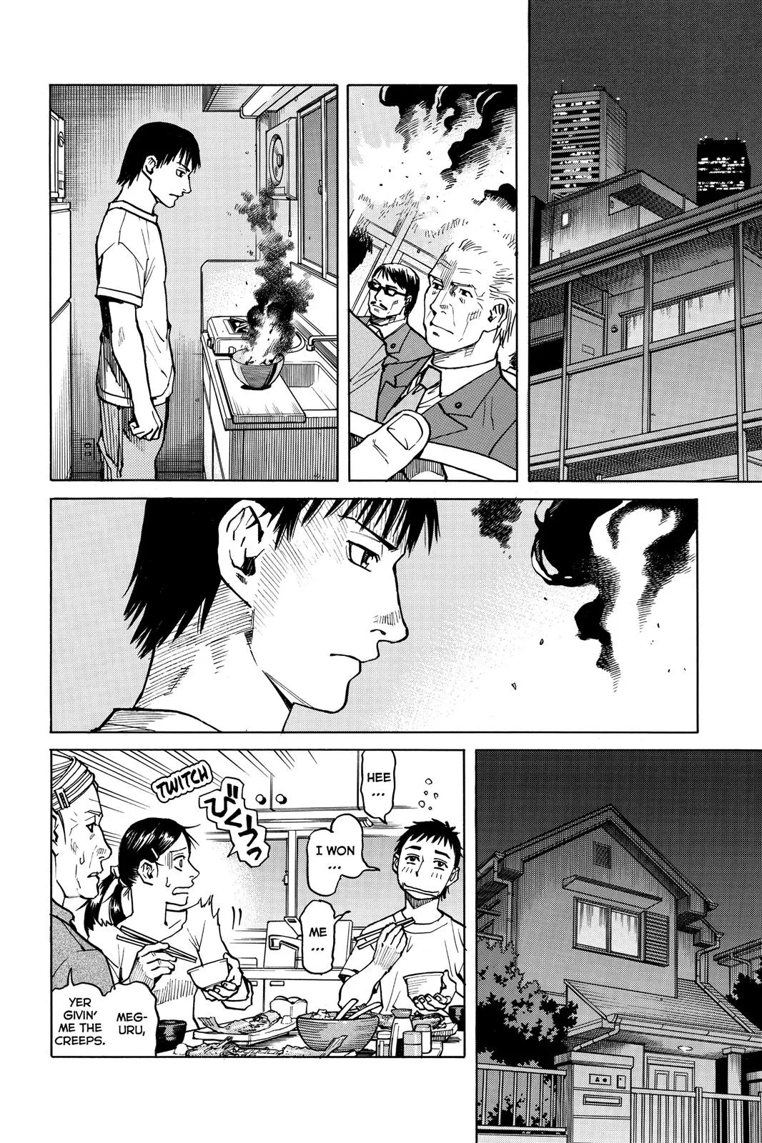 Read All Rounder Meguru en Manga Online