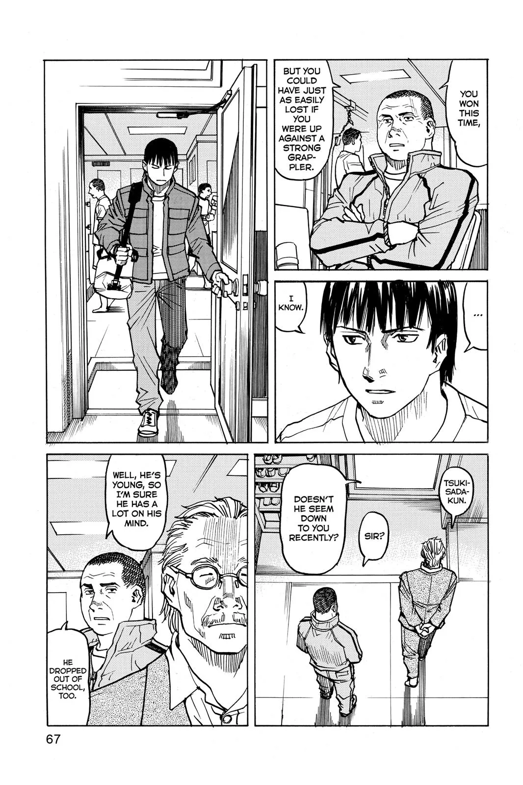 Read All Rounder Meguru en Manga Online