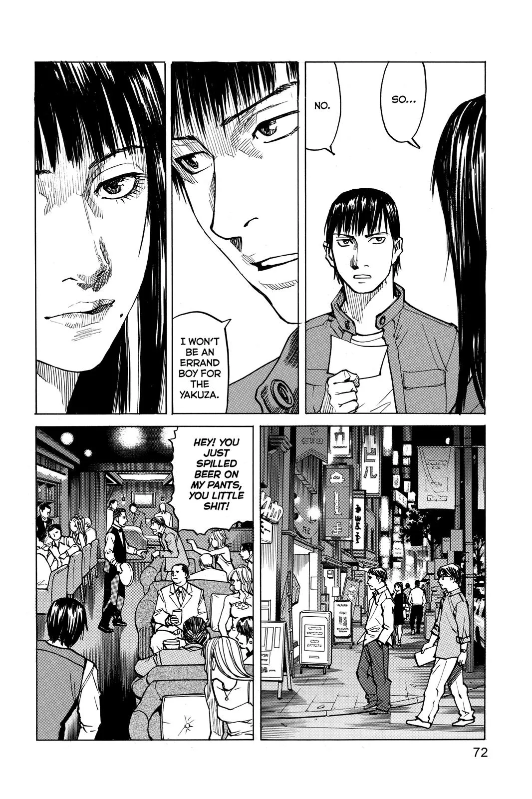 Read All Rounder Meguru en Manga Online