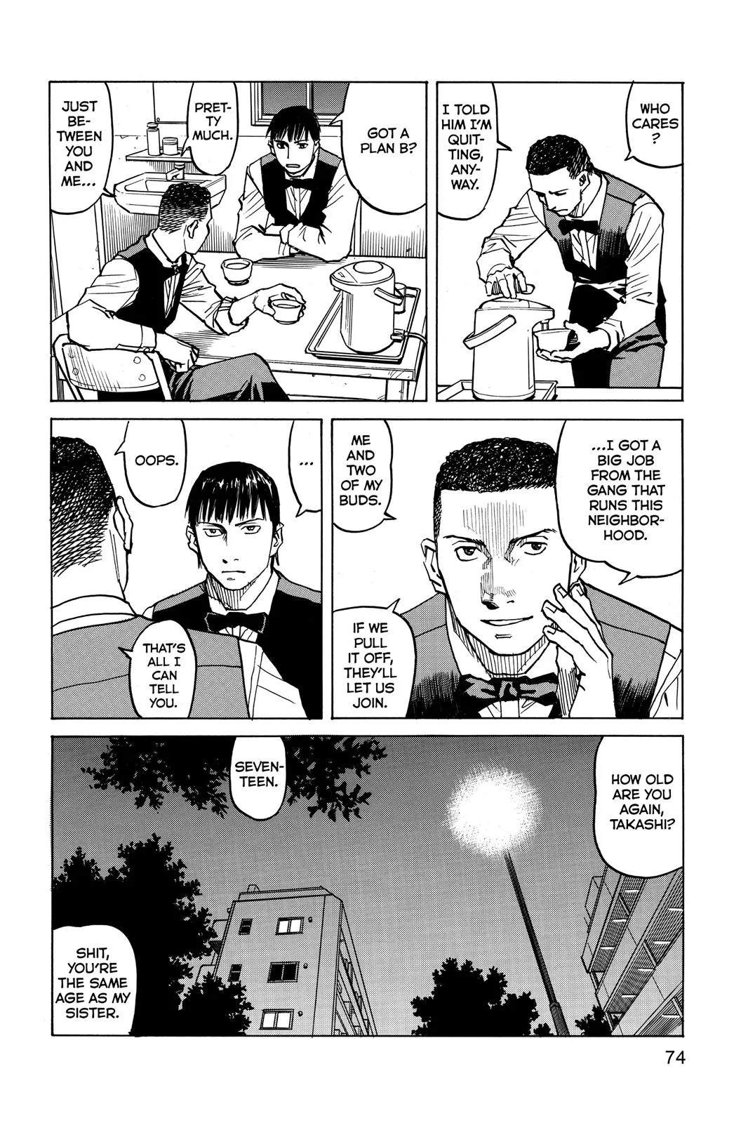 Read All Rounder Meguru en Manga Online