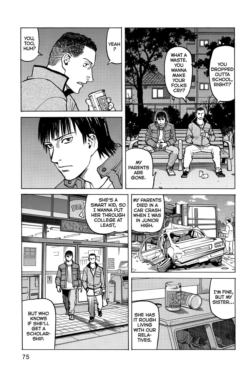 Read All Rounder Meguru en Manga Online