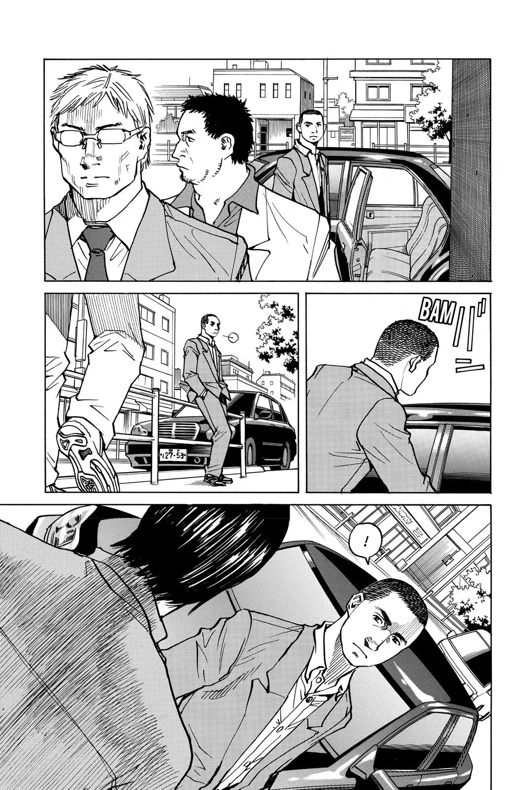 Read All Rounder Meguru en Manga Online