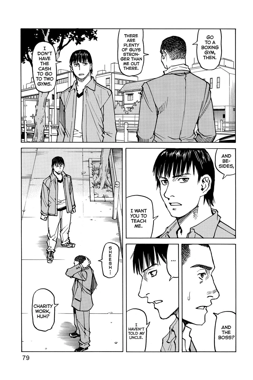 Read All Rounder Meguru en Manga Online