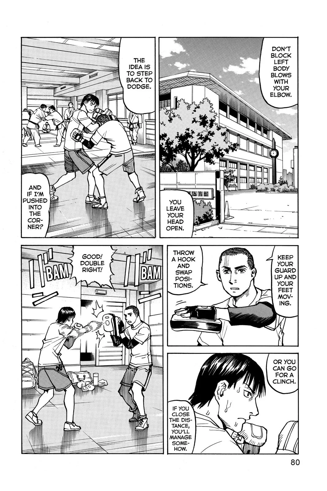 Read All Rounder Meguru en Manga Online