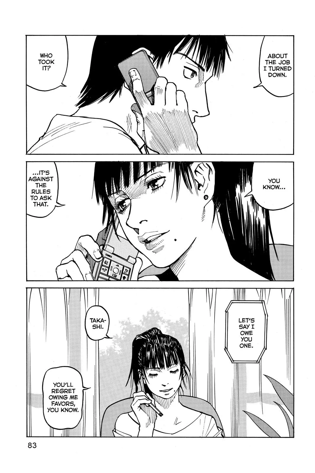 Read All Rounder Meguru en Manga Online