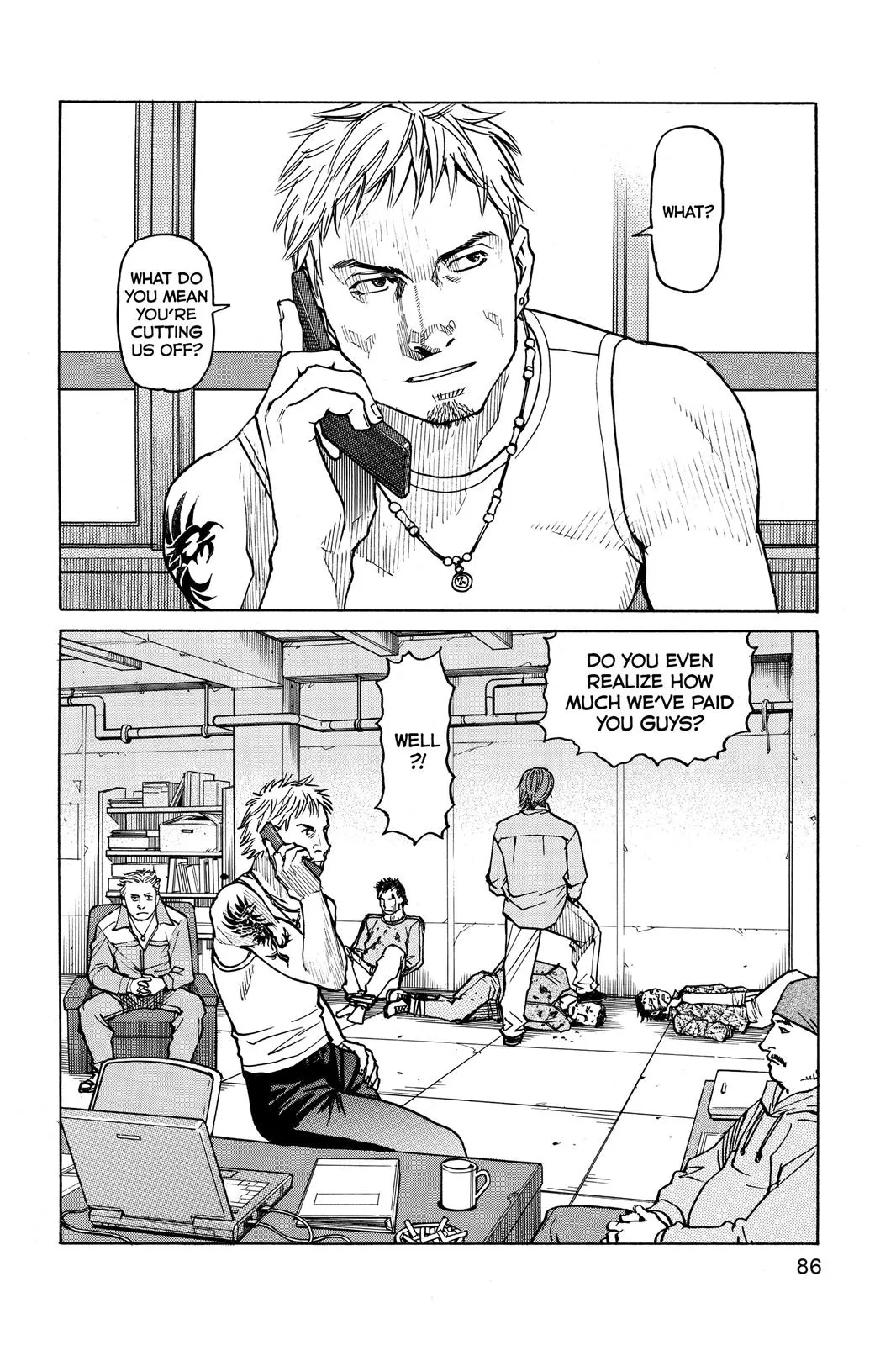 Read All Rounder Meguru en Manga Online