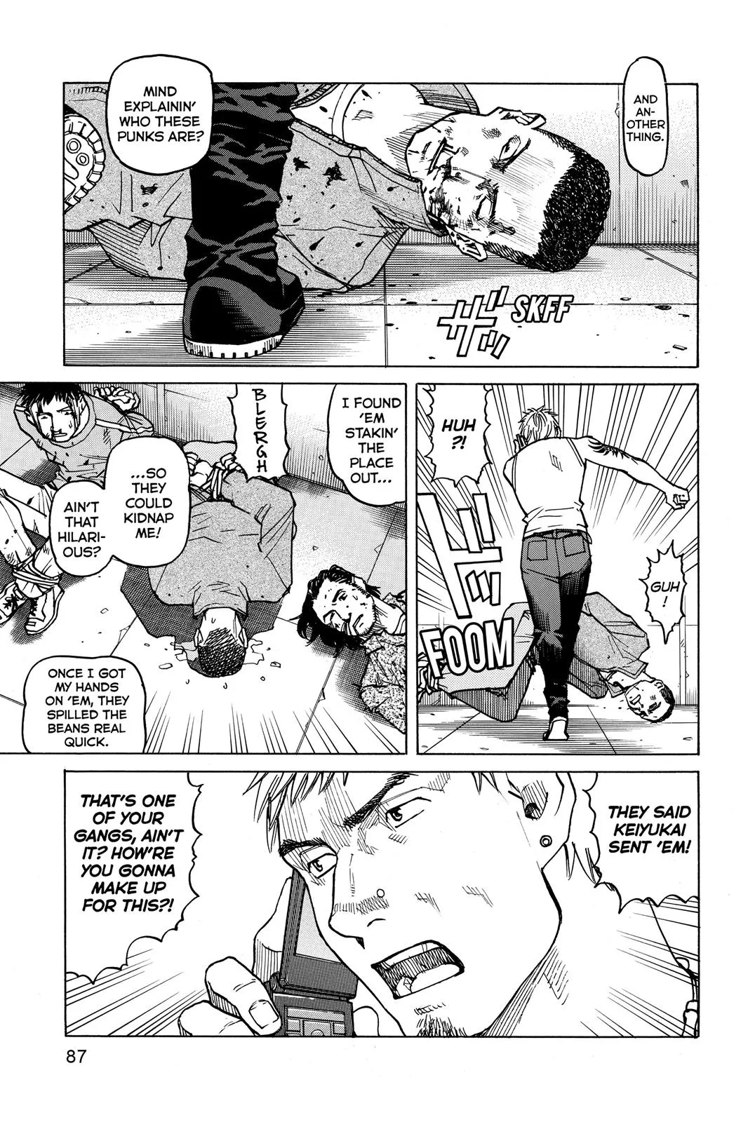 Read All Rounder Meguru en Manga Online