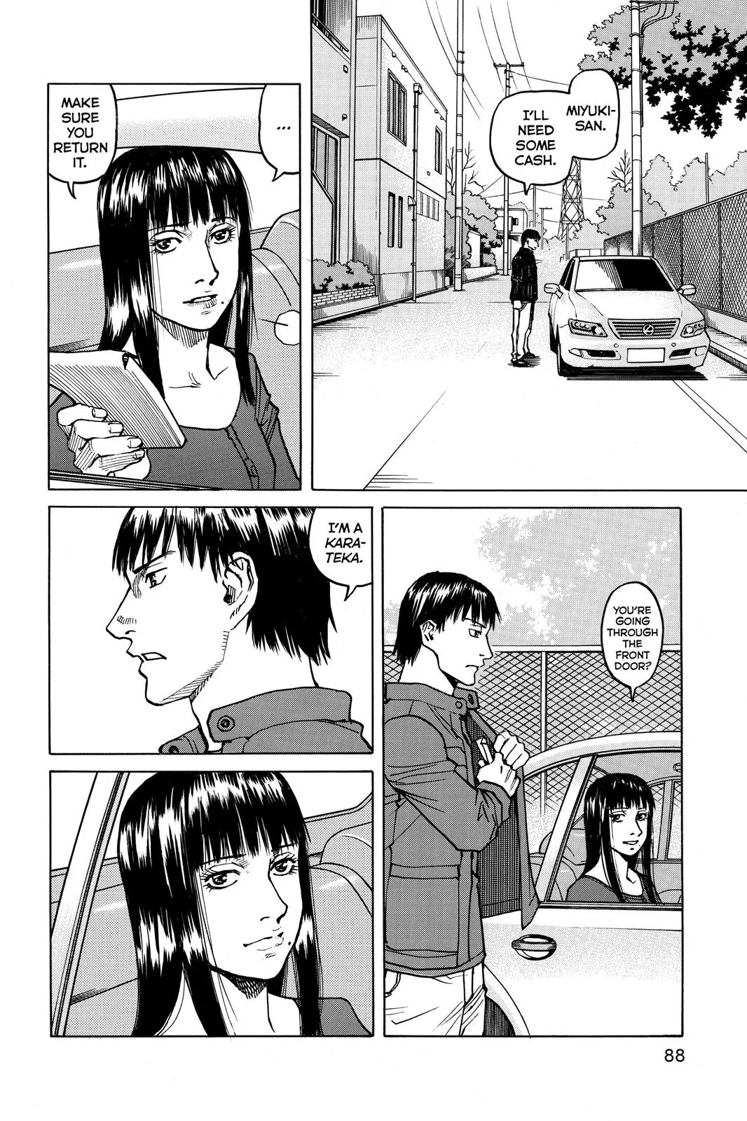 Read All Rounder Meguru en Manga Online