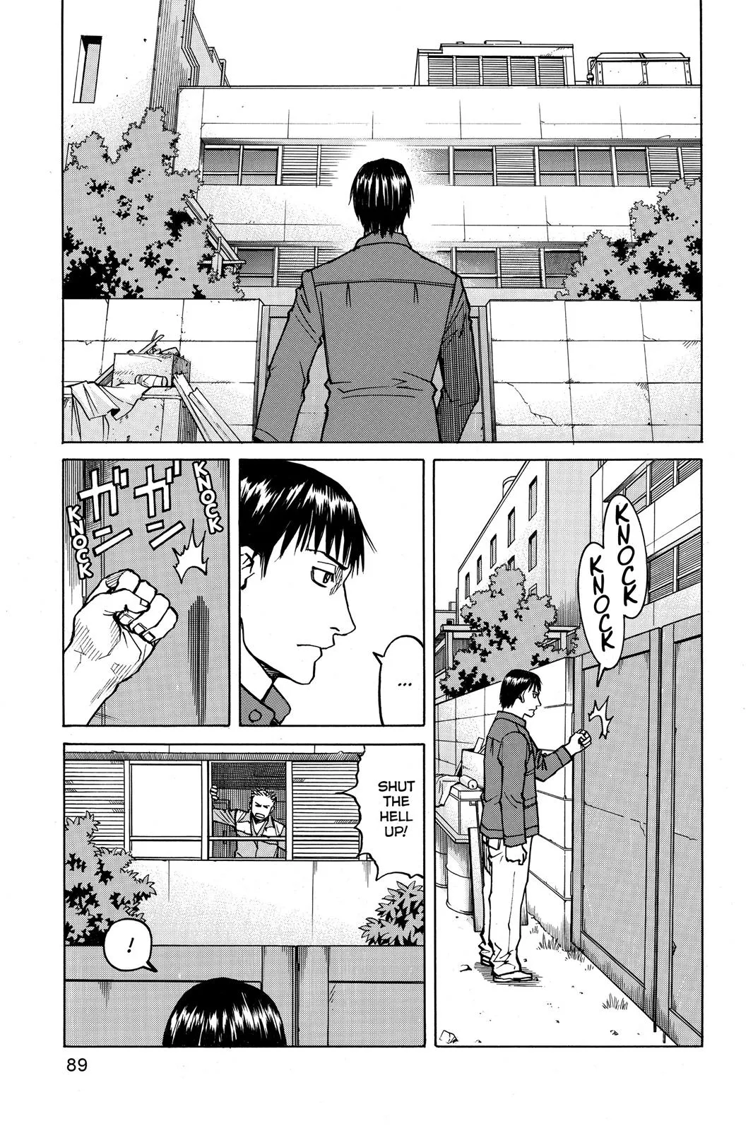 Read All Rounder Meguru en Manga Online