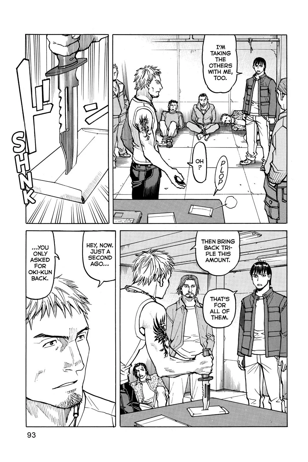 Read All Rounder Meguru en Manga Online
