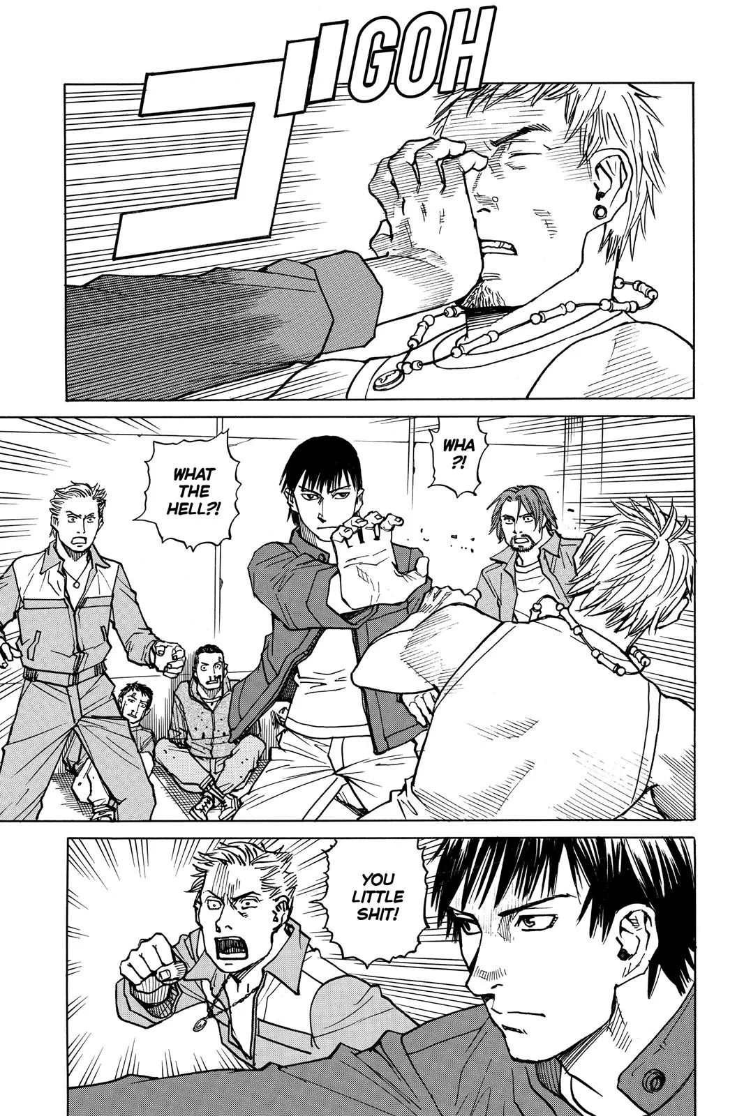 Read All Rounder Meguru en Manga Online