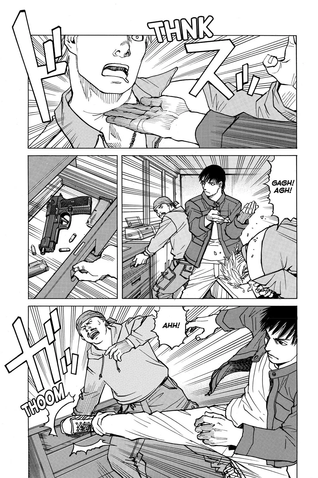 Read All Rounder Meguru en Manga Online