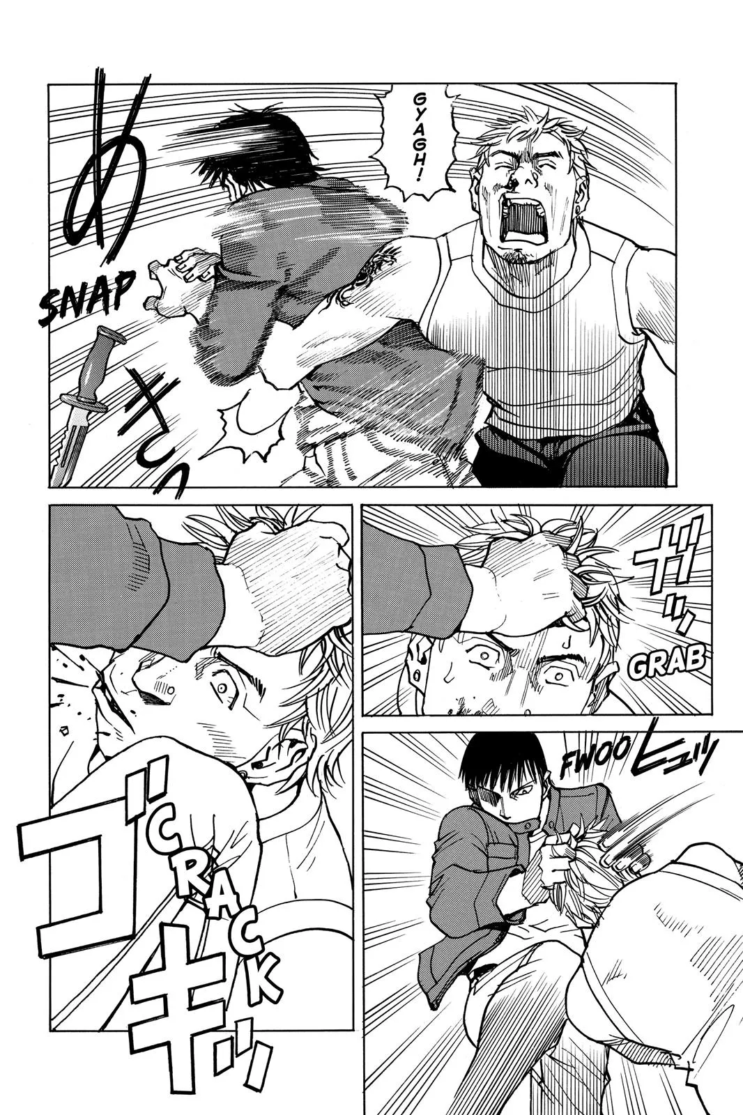 Read All Rounder Meguru en Manga Online