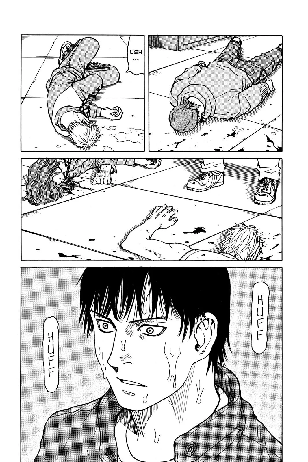 Read All Rounder Meguru en Manga Online