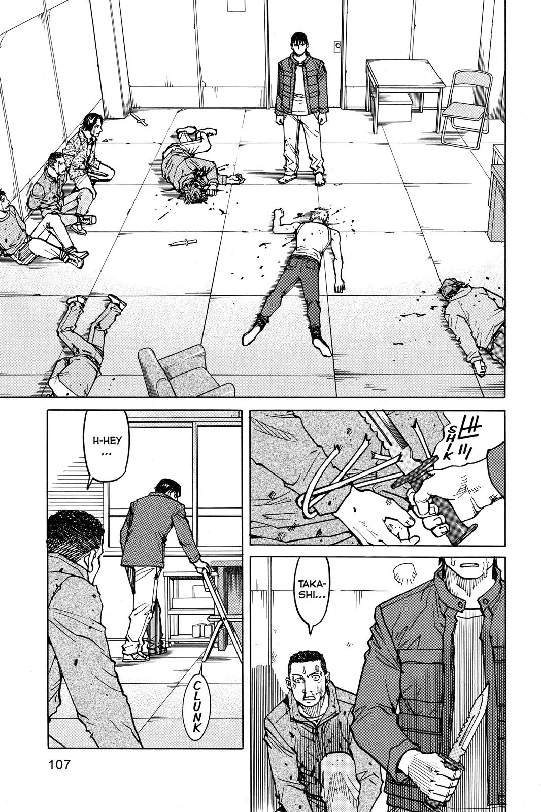 Read All Rounder Meguru en Manga Online