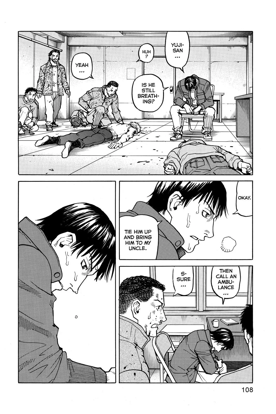 Read All Rounder Meguru en Manga Online