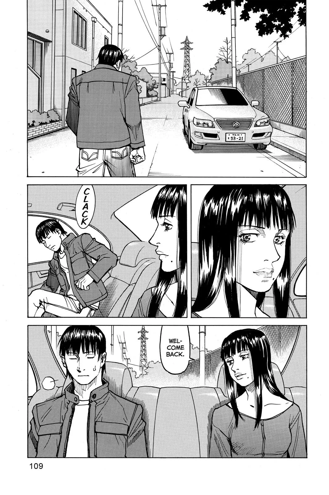 Read All Rounder Meguru en Manga Online