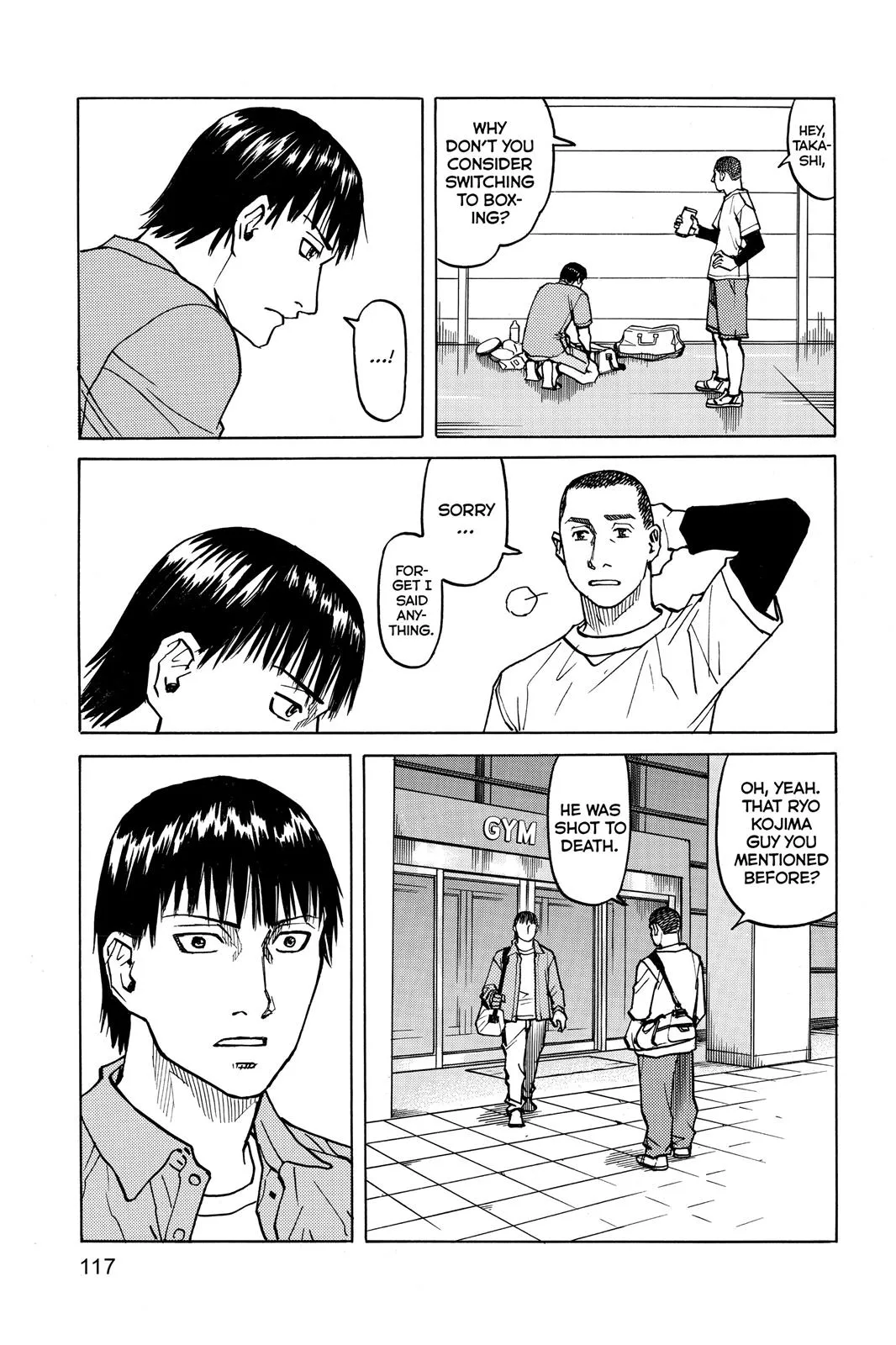 Read All Rounder Meguru en Manga Online