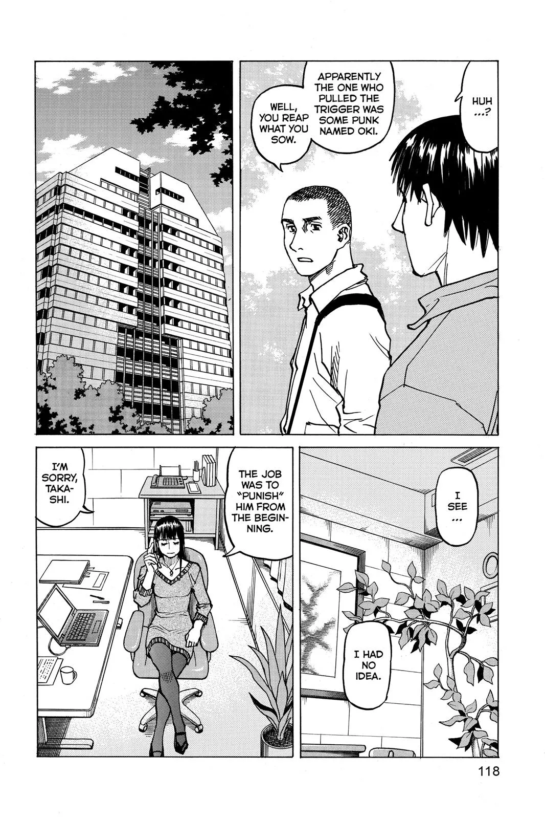 Read All Rounder Meguru en Manga Online