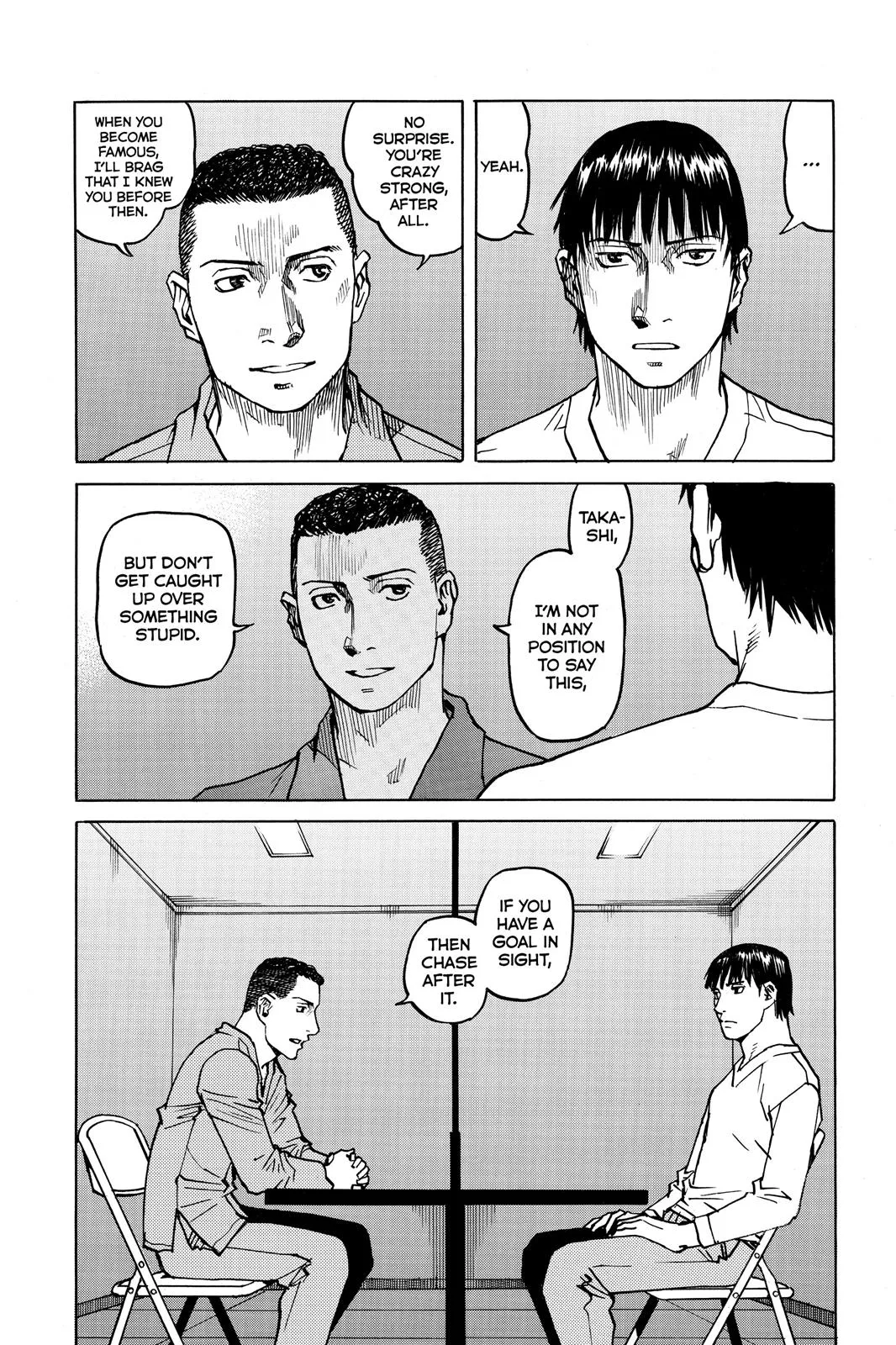 Read All Rounder Meguru en Manga Online