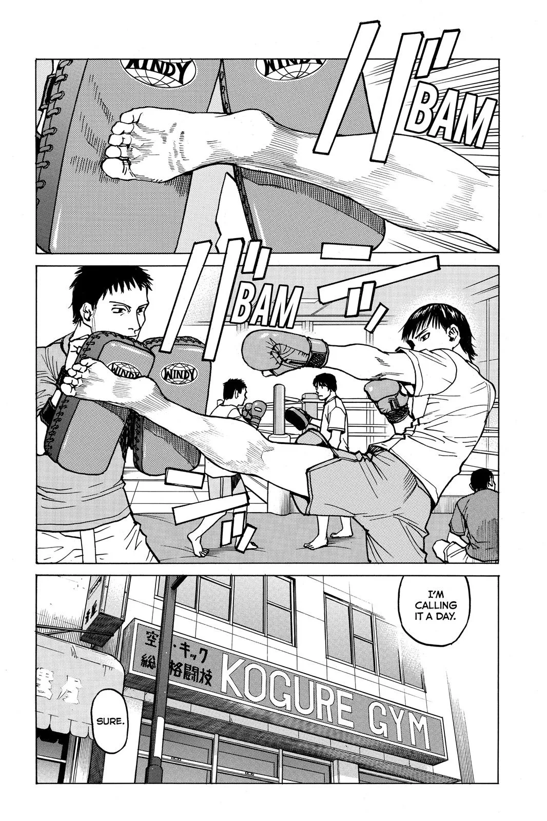 Read All Rounder Meguru en Manga Online