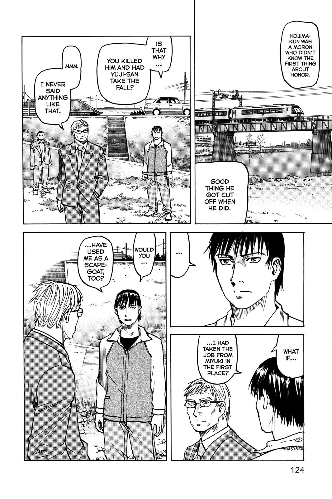 Read All Rounder Meguru en Manga Online