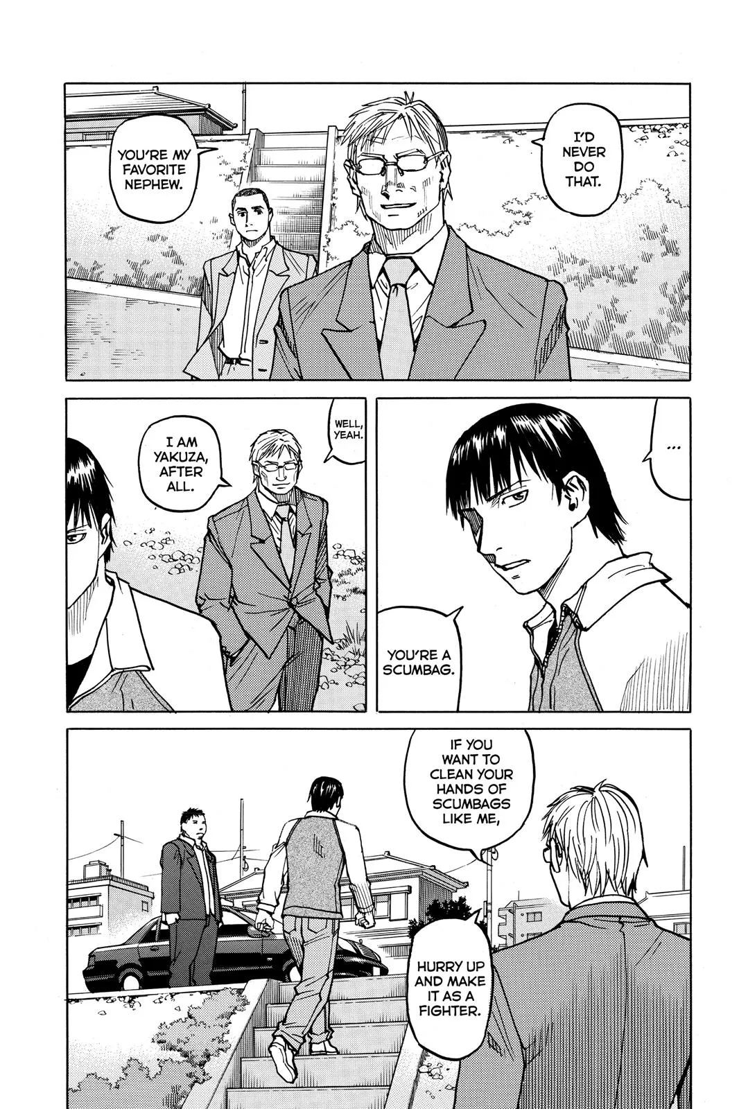 Read All Rounder Meguru en Manga Online