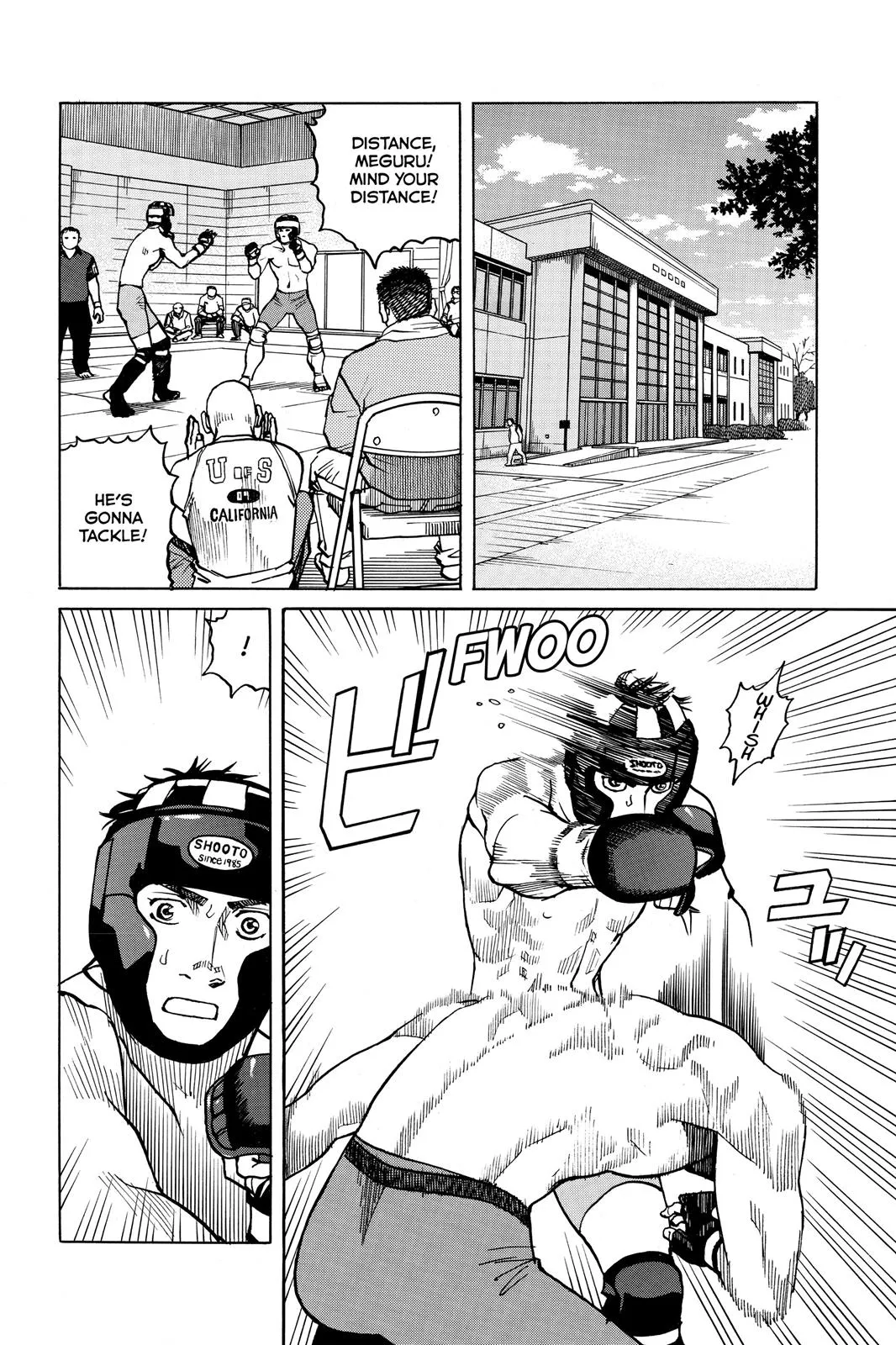 Read All Rounder Meguru en Manga Online