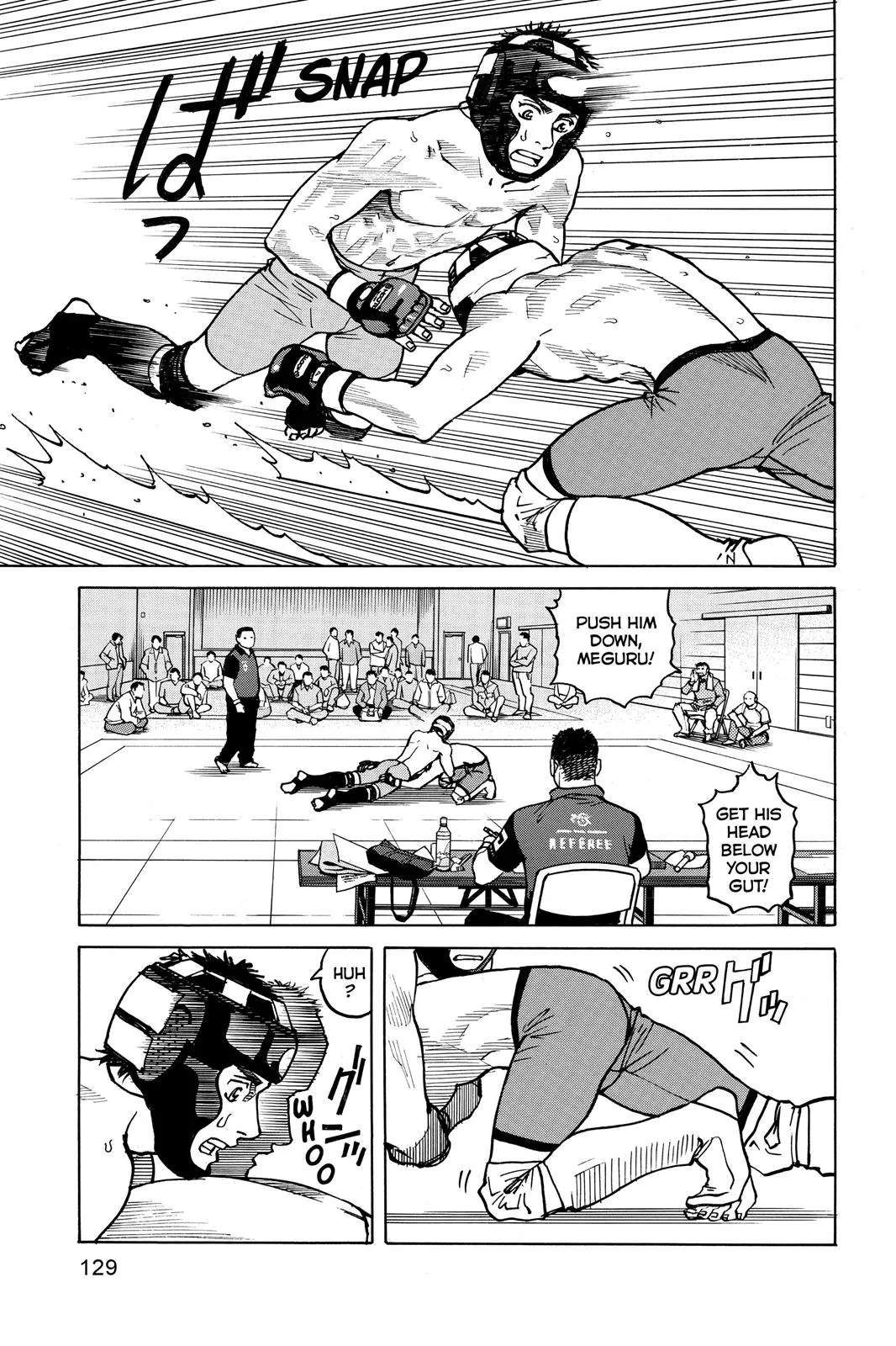 Read All Rounder Meguru en Manga Online