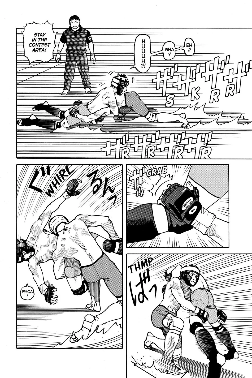 Read All Rounder Meguru en Manga Online