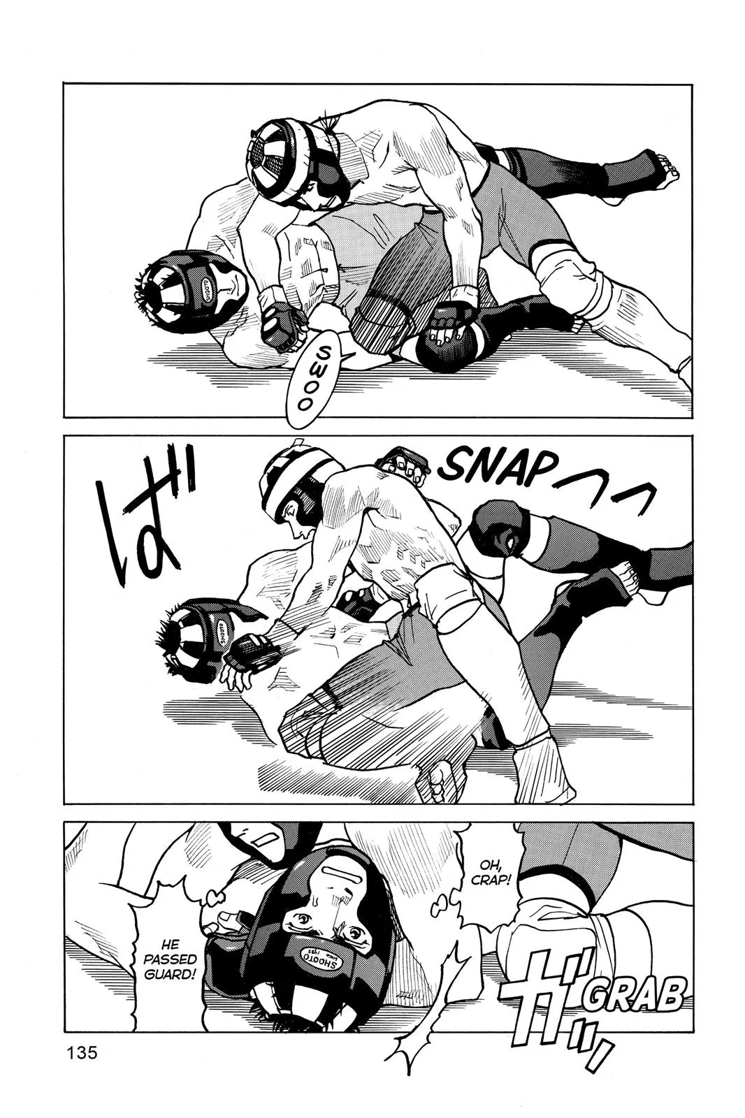 Read All Rounder Meguru en Manga Online
