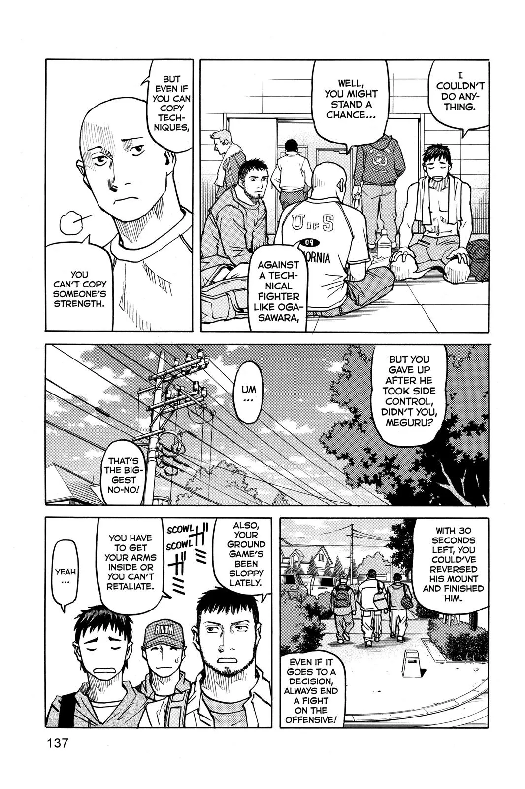 Read All Rounder Meguru en Manga Online