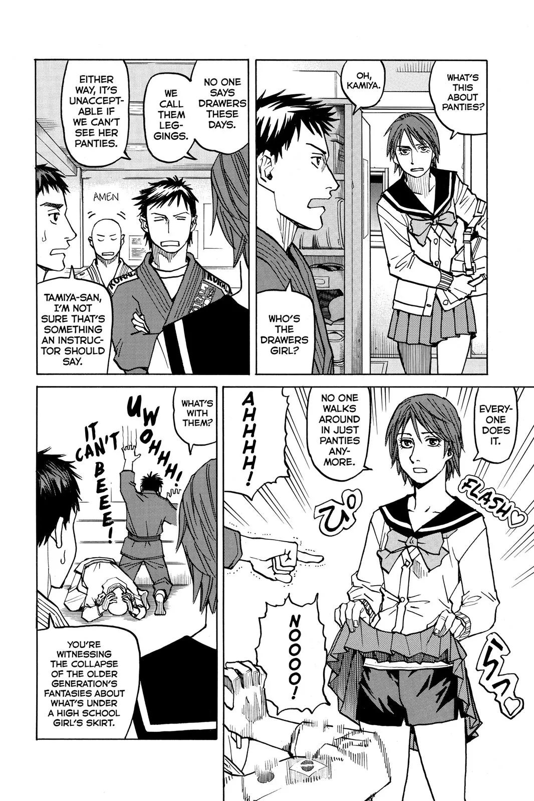 Read All Rounder Meguru en Manga Online