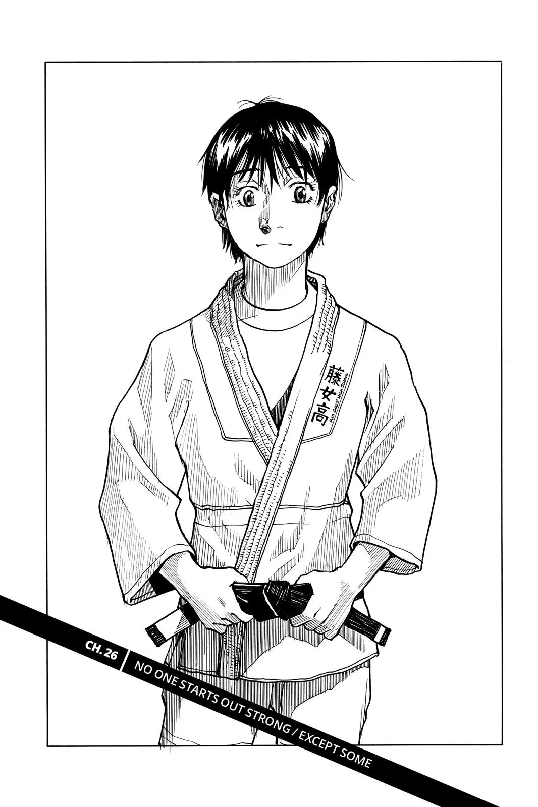 Read All Rounder Meguru en Manga Online