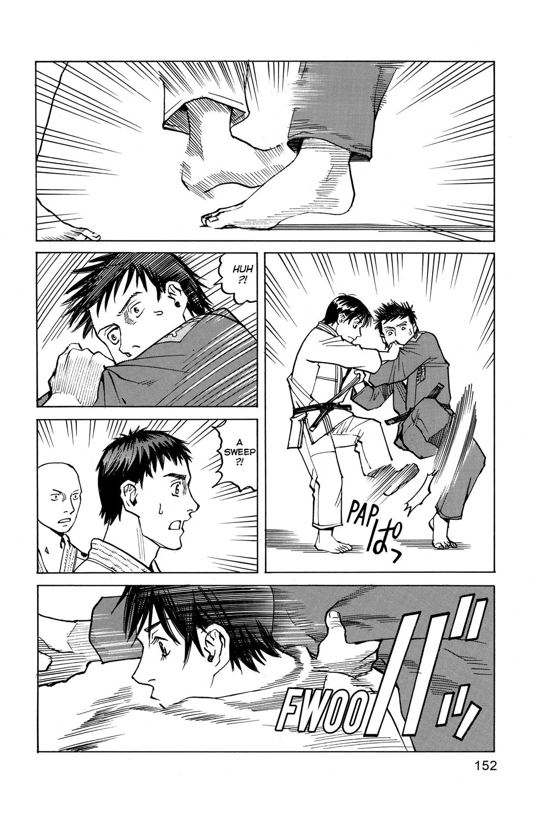 Read All Rounder Meguru en Manga Online