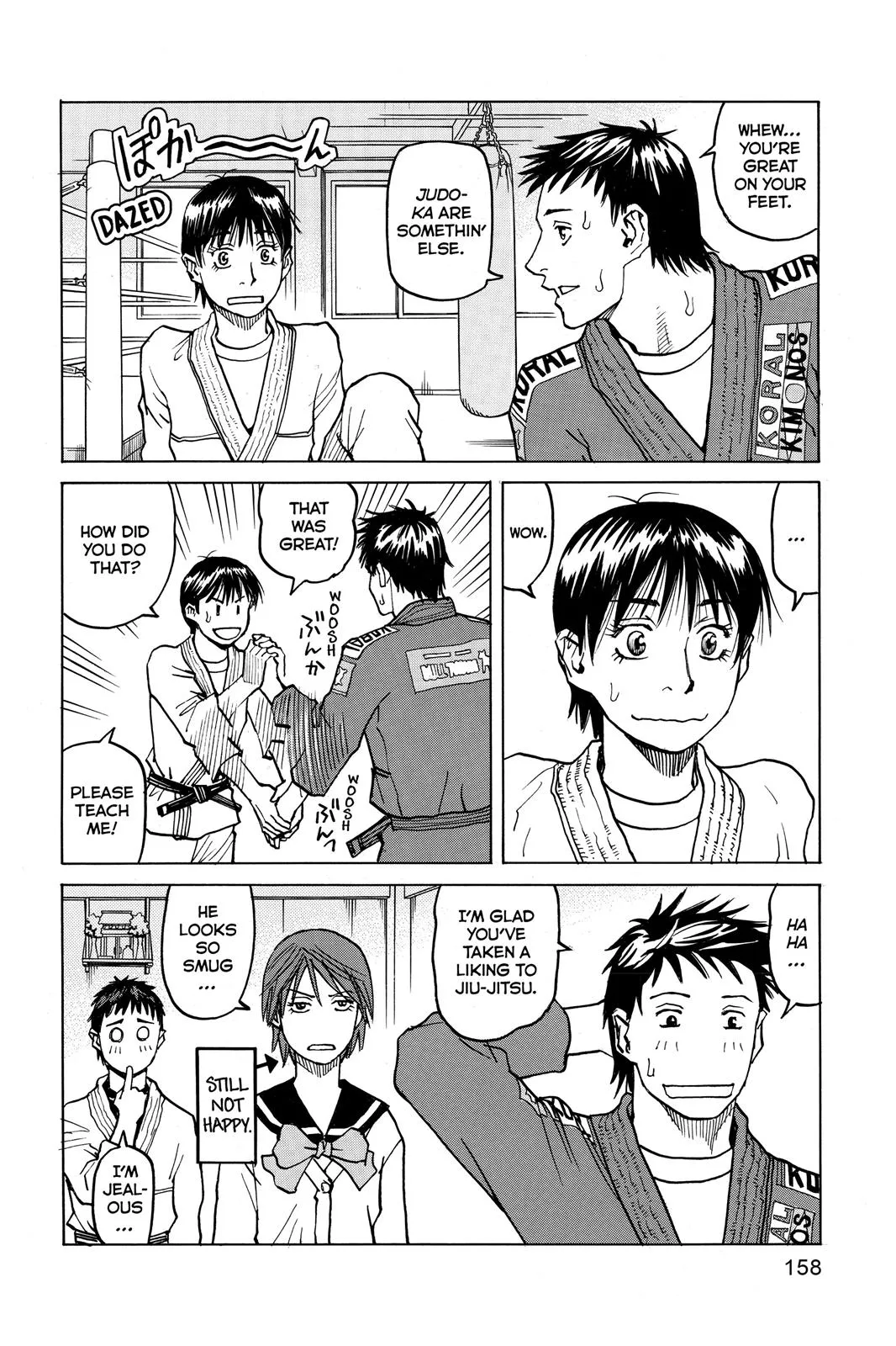 Read All Rounder Meguru en Manga Online