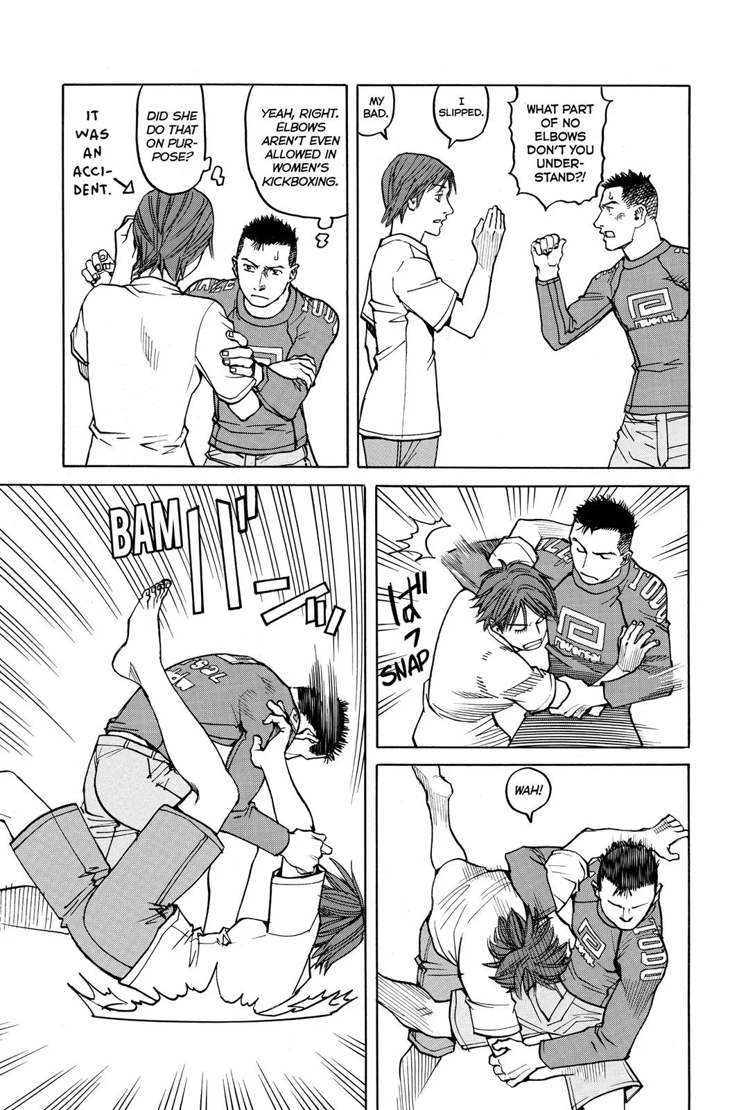 Read All Rounder Meguru en Manga Online