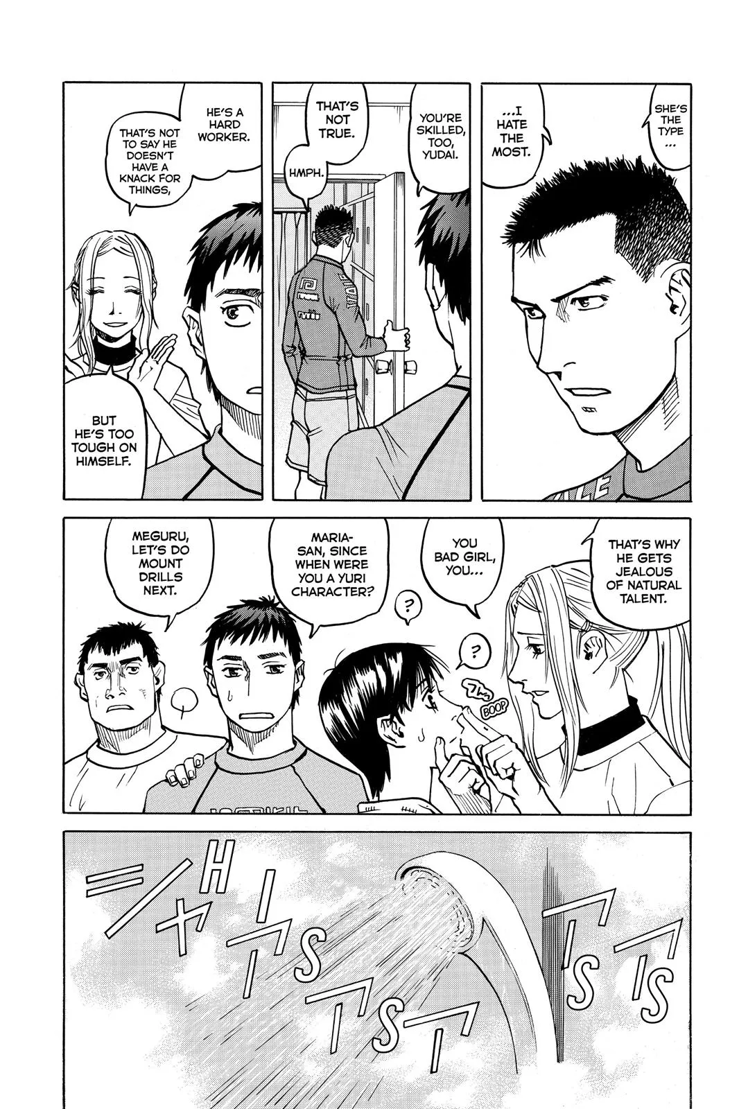 Read All Rounder Meguru en Manga Online