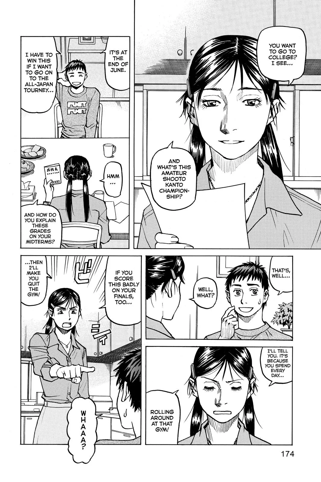 Read All Rounder Meguru en Manga Online