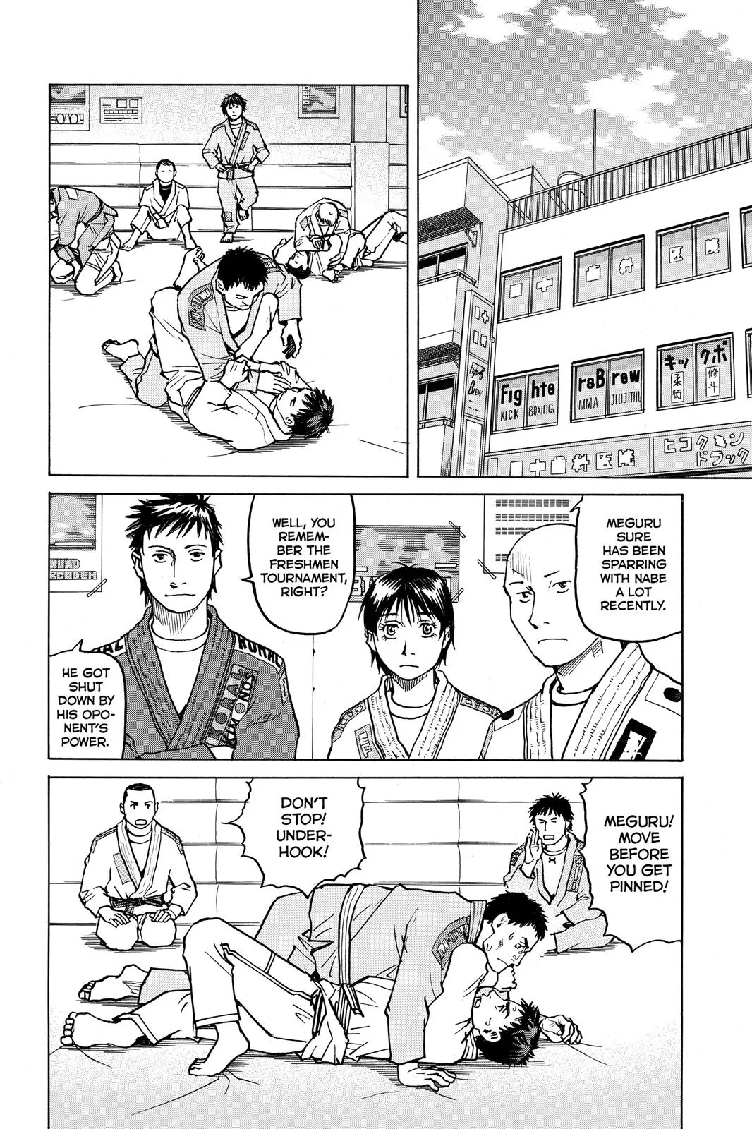 Read All Rounder Meguru en Manga Online